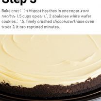 Image Step 03