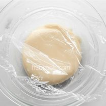 Image Step 02